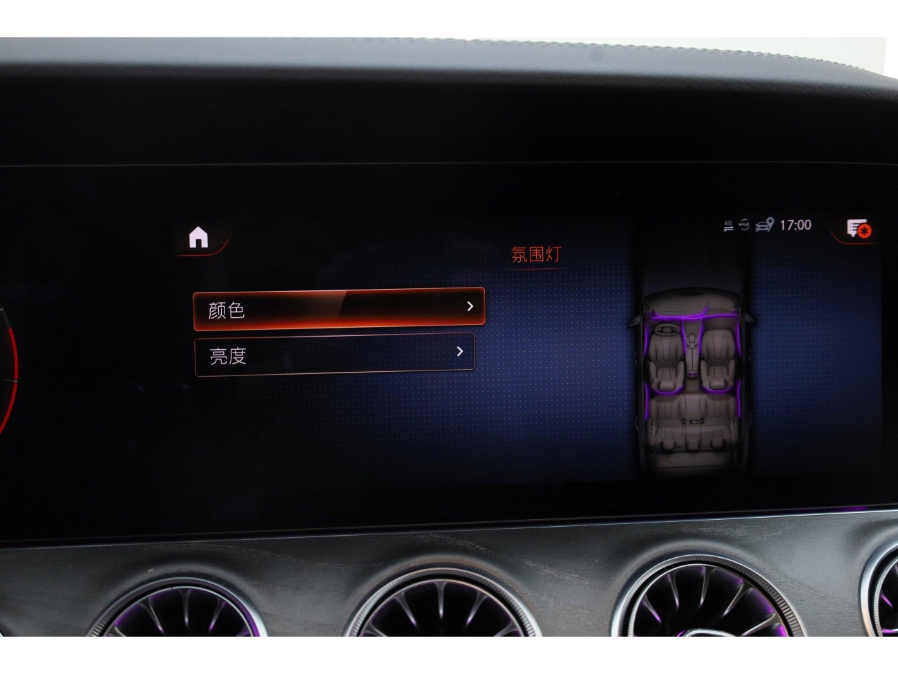 Mercedes-Benz CLS 260 2024