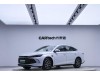 BYD Qin 2025