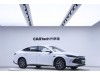BYD Qin 2025