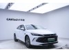 BYD Qin 2025