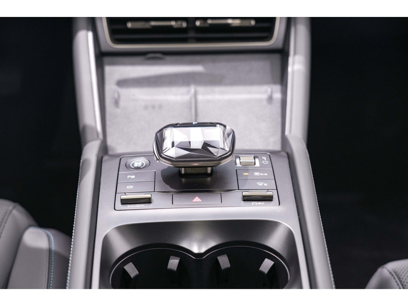 BYD Qin 2025