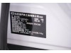 BYD Qin 2025