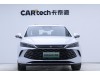 BYD Qin 2025
