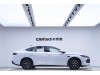 BYD Qin 2025