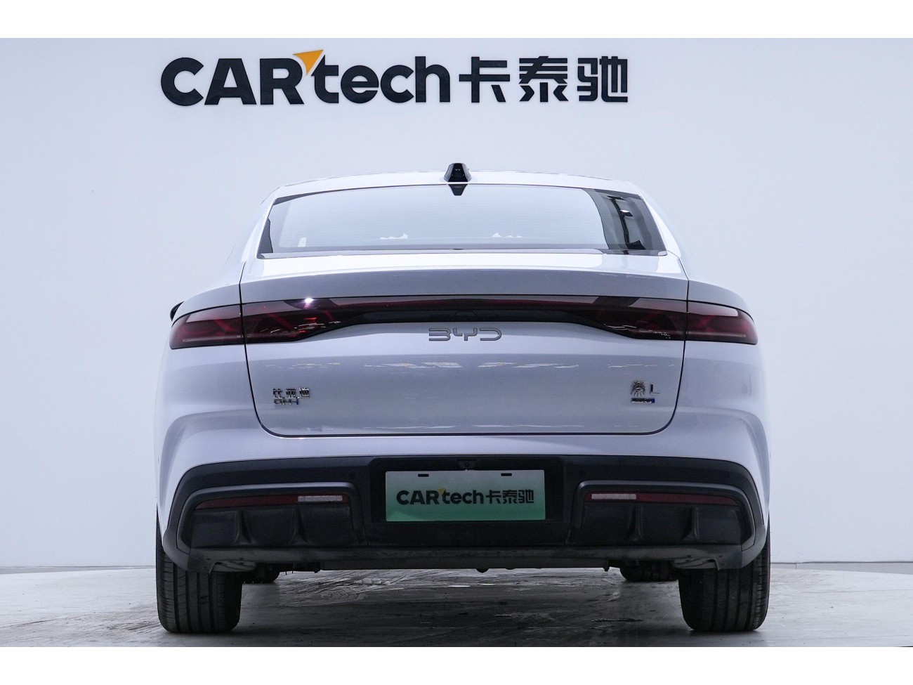 BYD Qin 2025