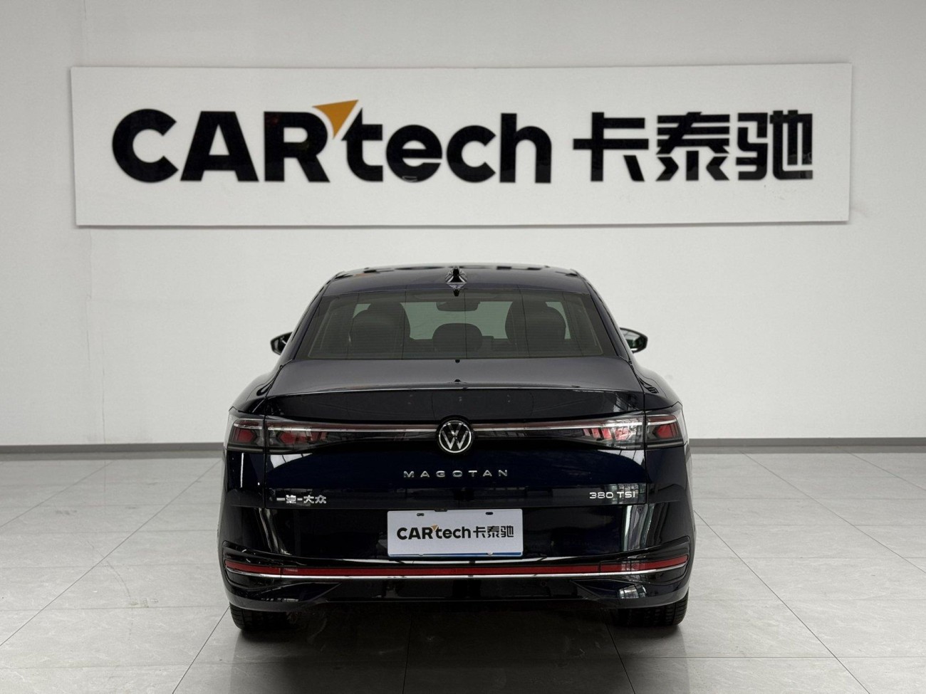 Volkswagen Magotan 2024