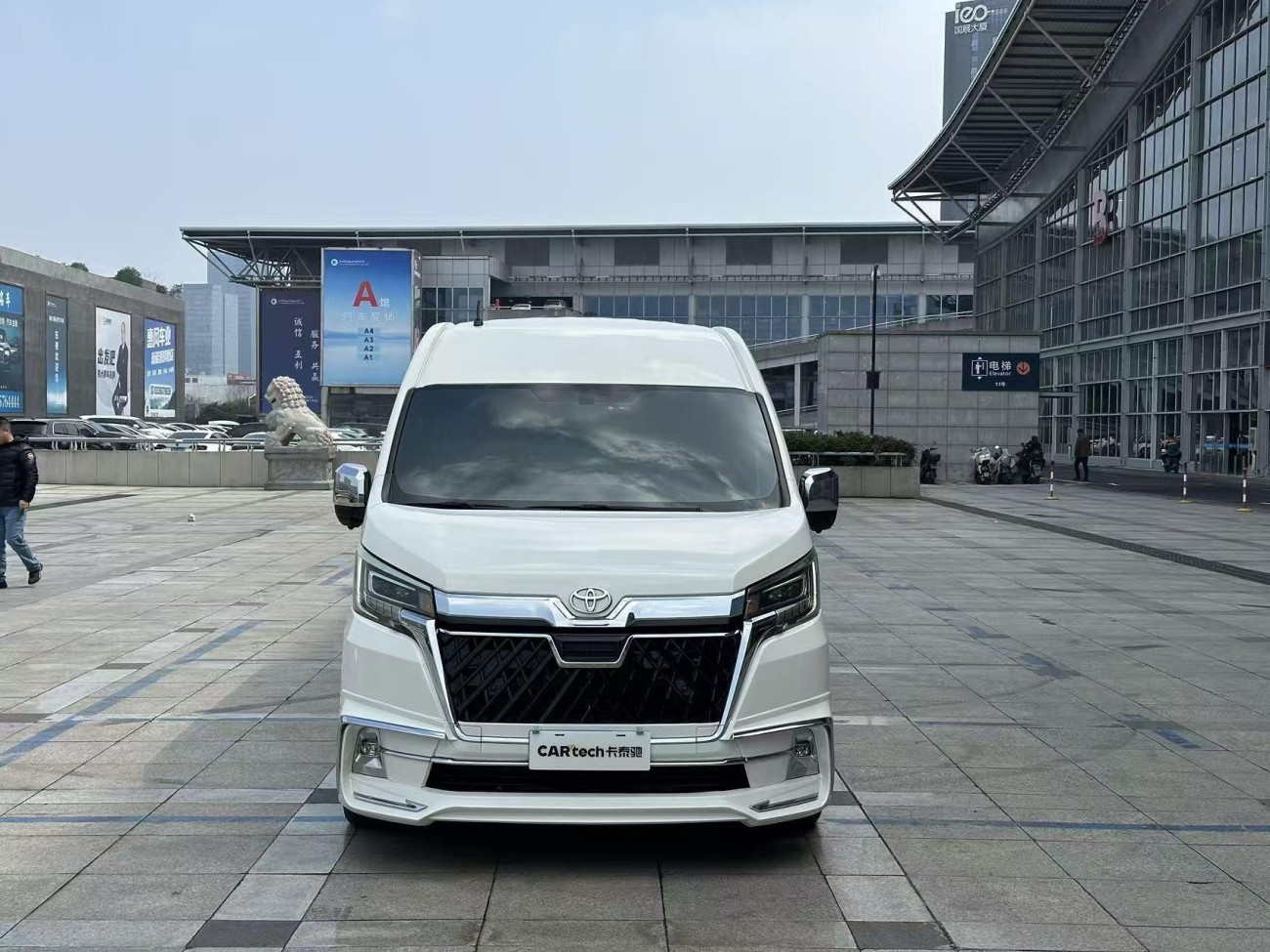 Toyota 2022 2023