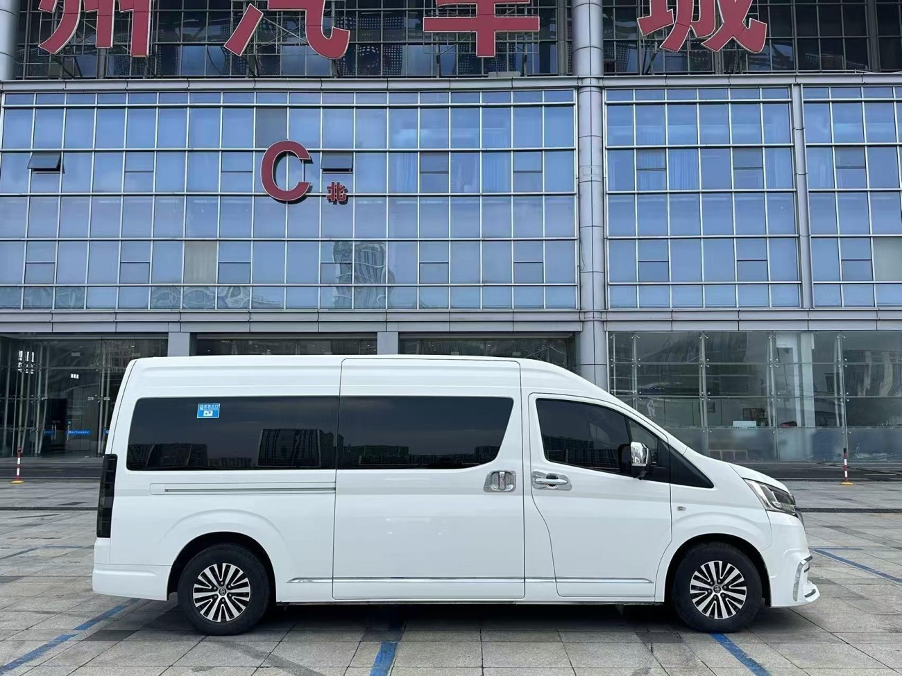 Toyota 2022 2023