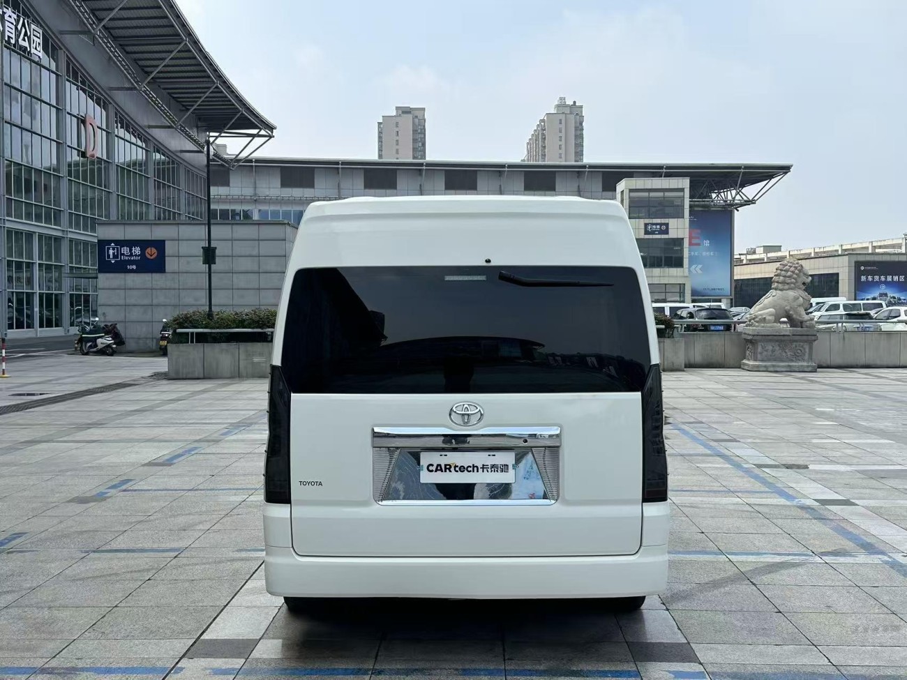 Toyota 2022 2023