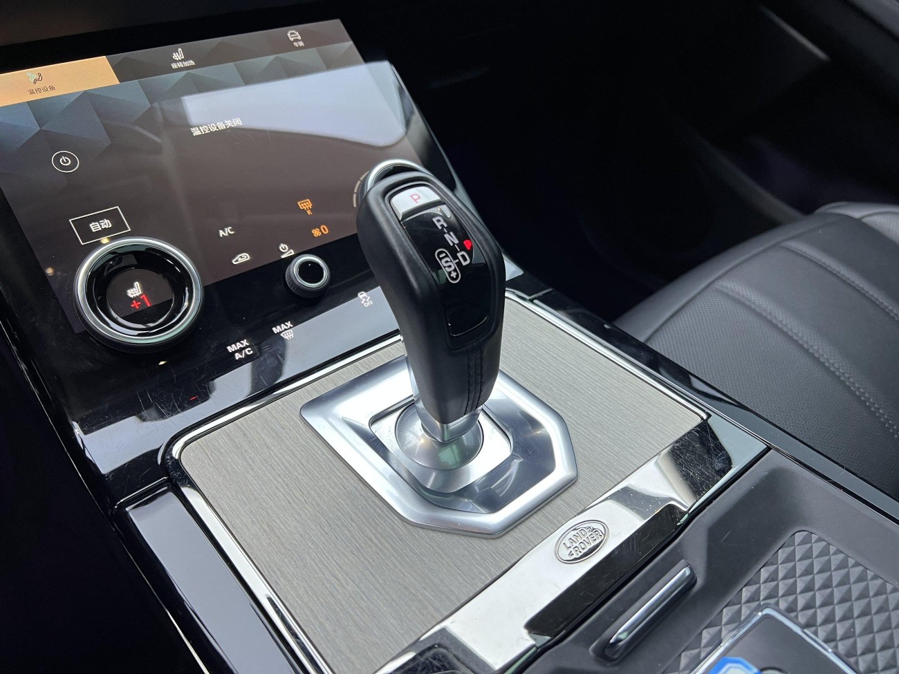 Land Rover Range Rover 2023