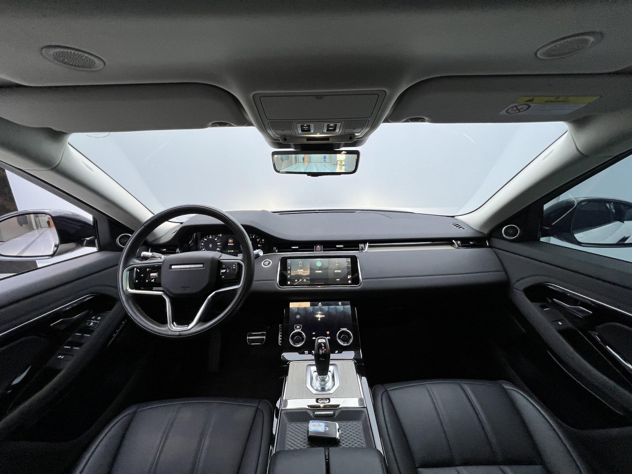 Land Rover Range Rover 2023