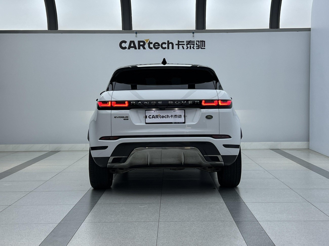 Land Rover Range Rover 2023