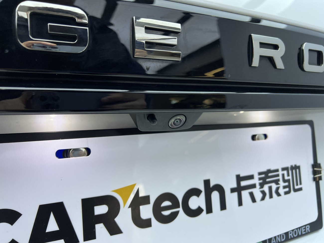 Land Rover Range Rover 2023