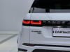 Land Rover Range Rover 2023