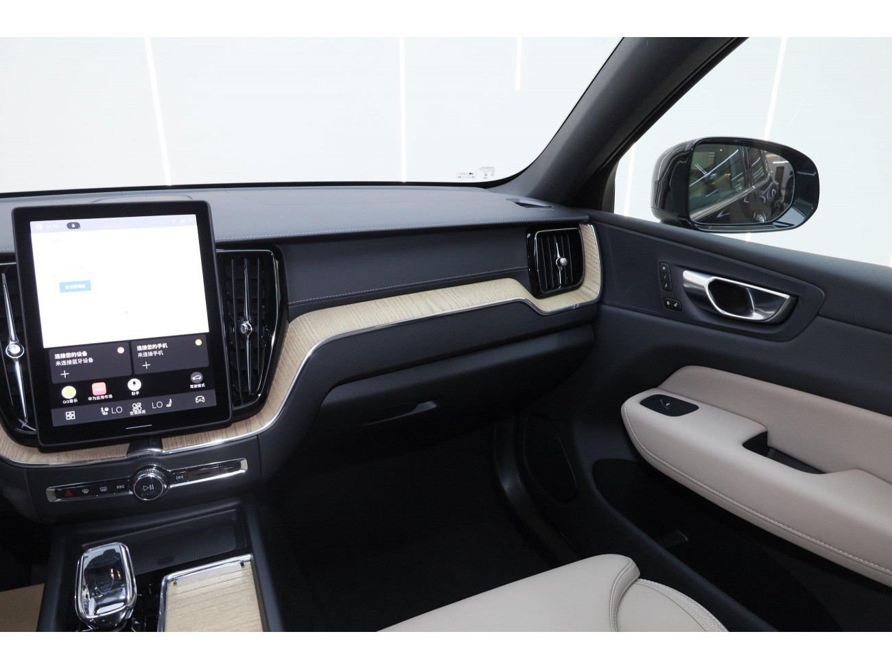 Volvo XC60 2026