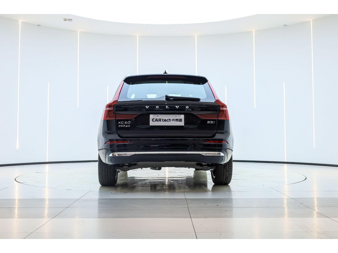 Volvo XC60 2026