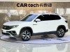Volkswagen Tayron 2023