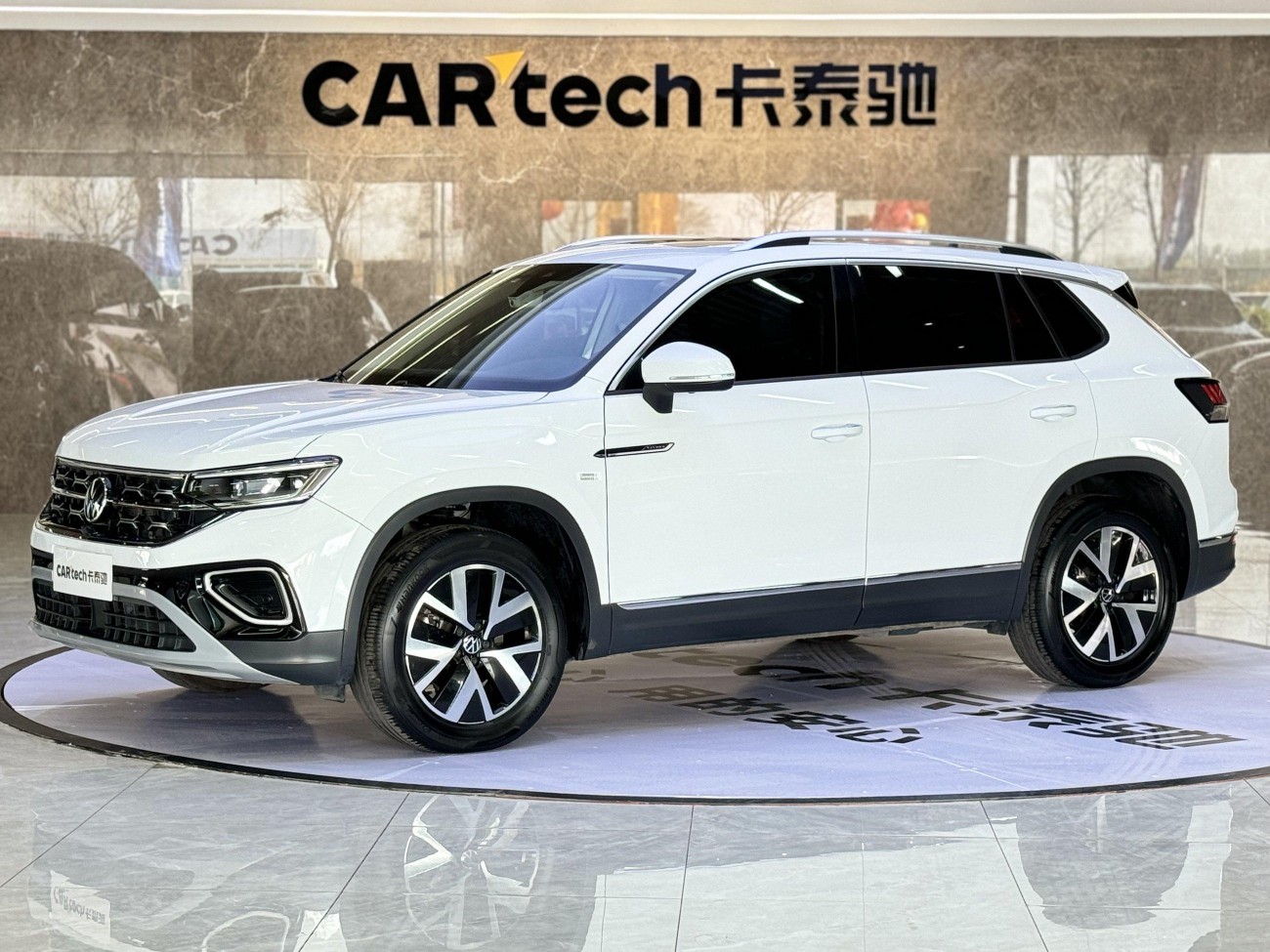 Volkswagen Tayron 2023