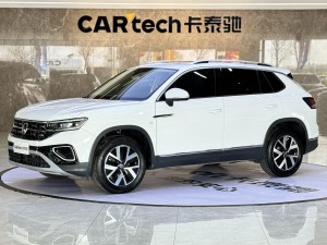 Volkswagen Tayron 2023