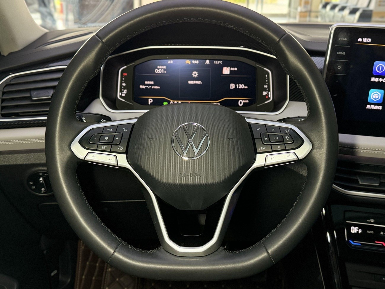 Volkswagen Tayron 2023