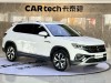 Volkswagen Tayron 2023