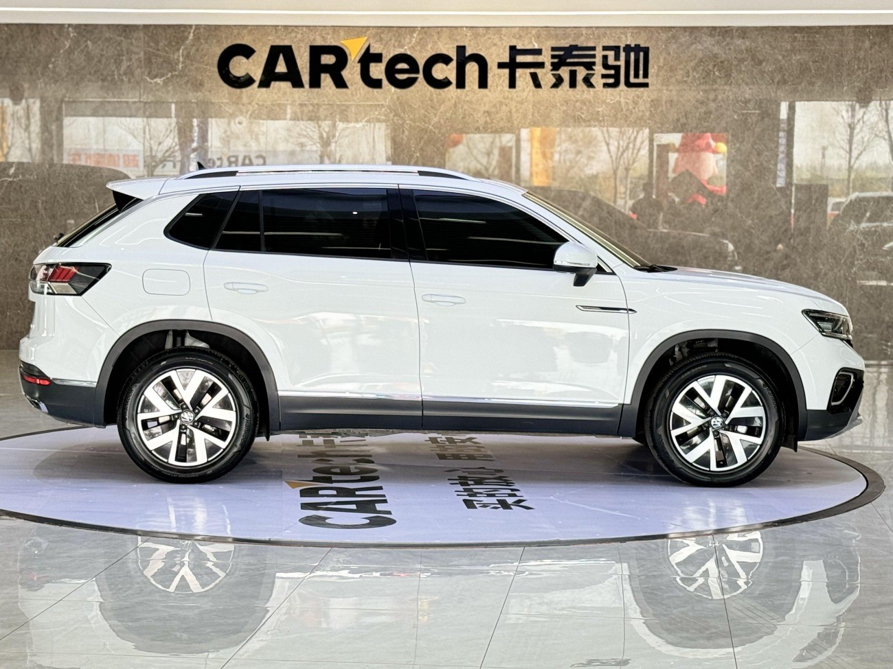 Volkswagen Tayron 2023