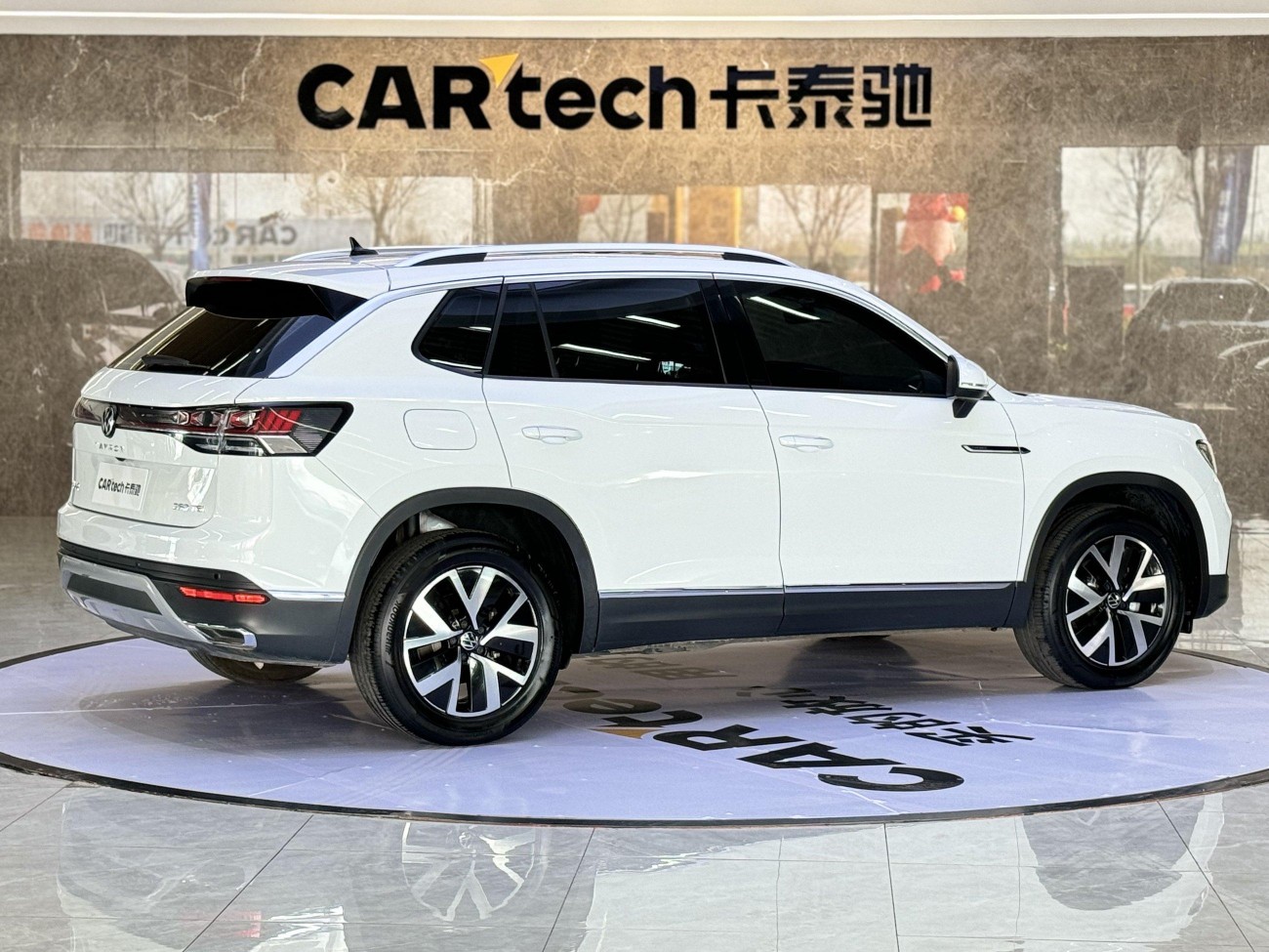 Volkswagen Tayron 2023