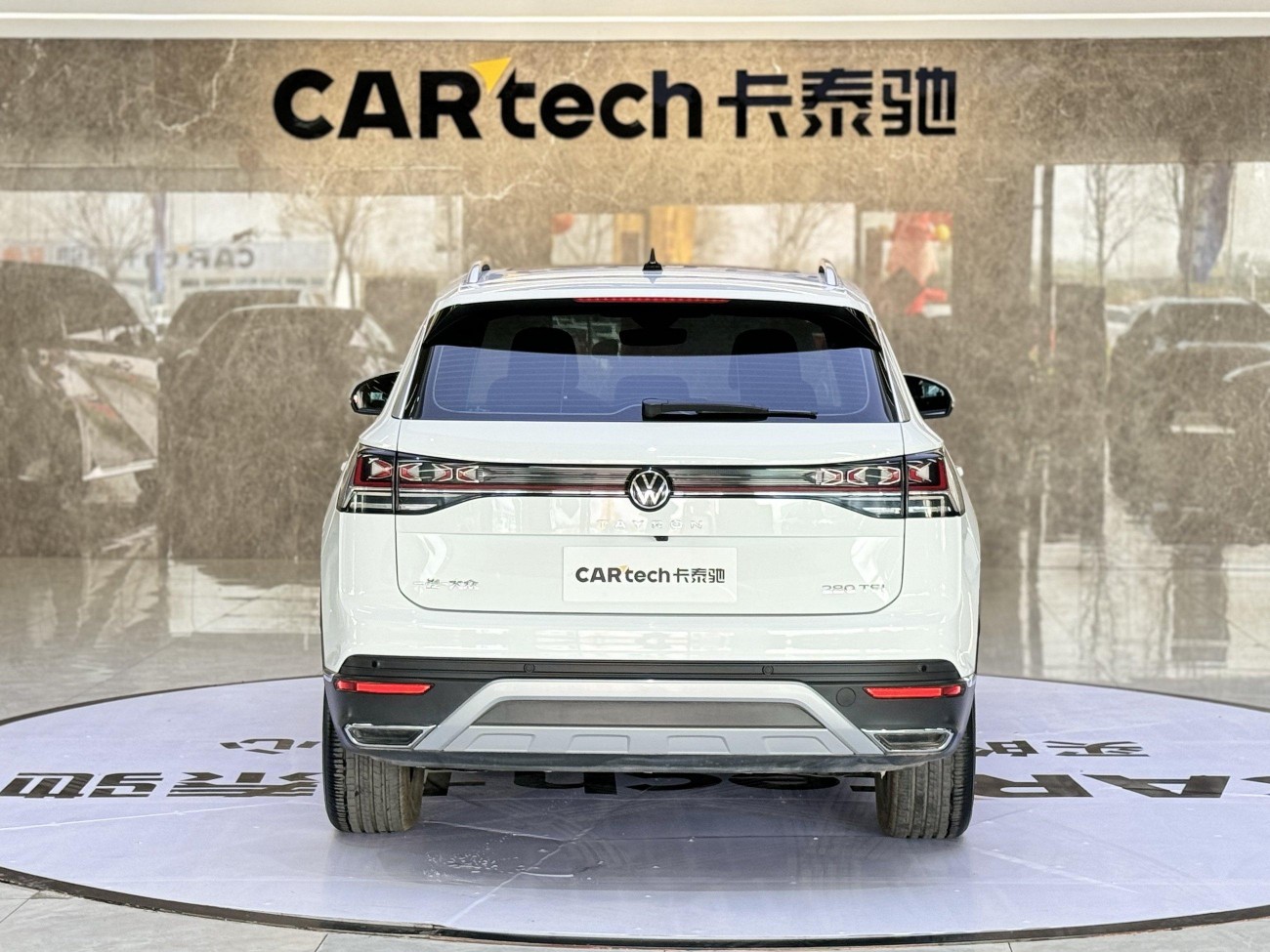 Volkswagen Tayron 2023
