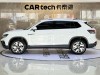 Volkswagen Tayron 2023