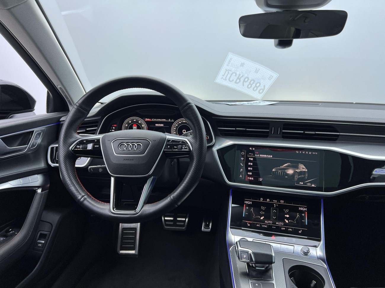 Audi A6 2021
