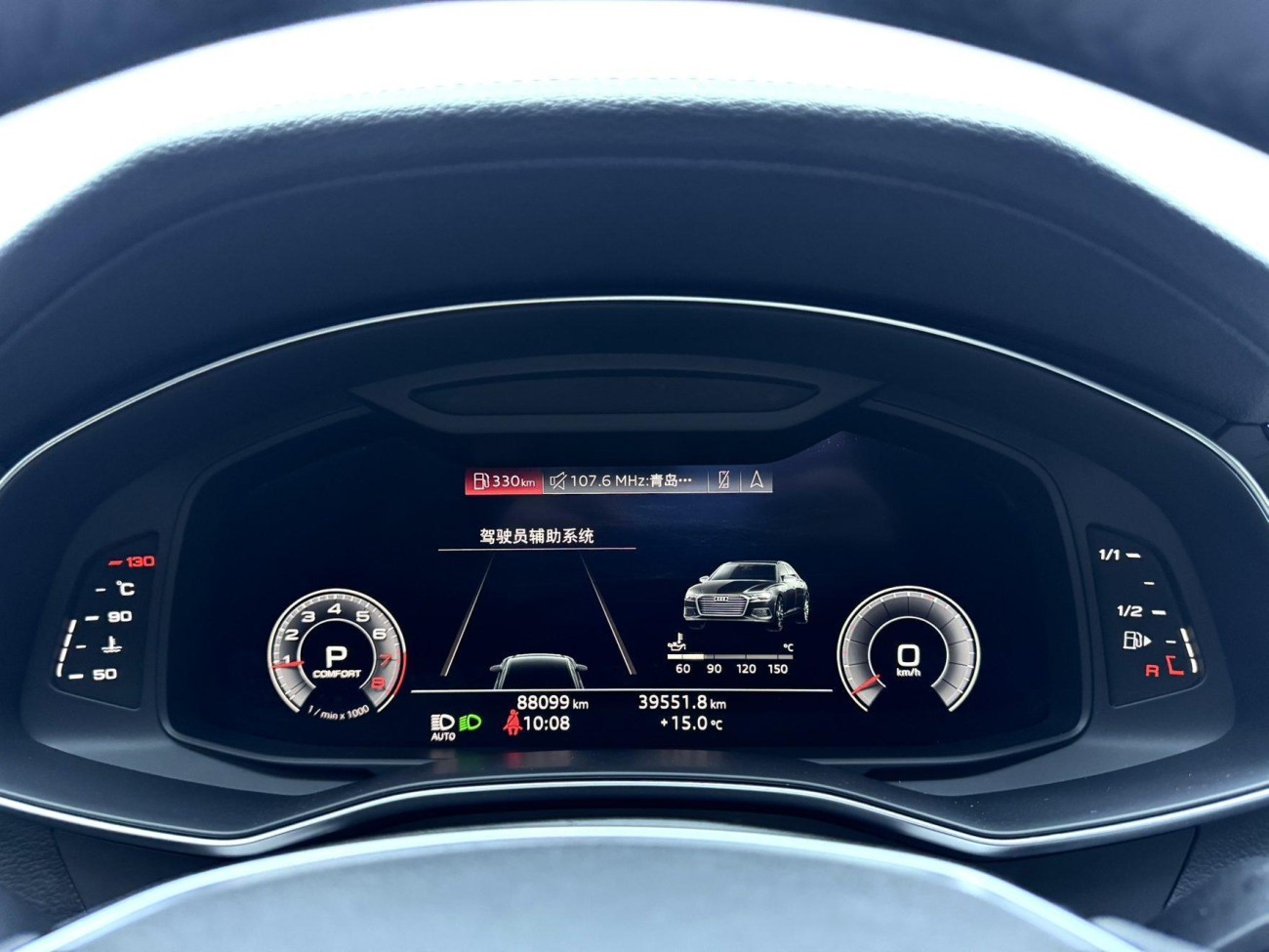 Audi A6L 40 TFSI 2020