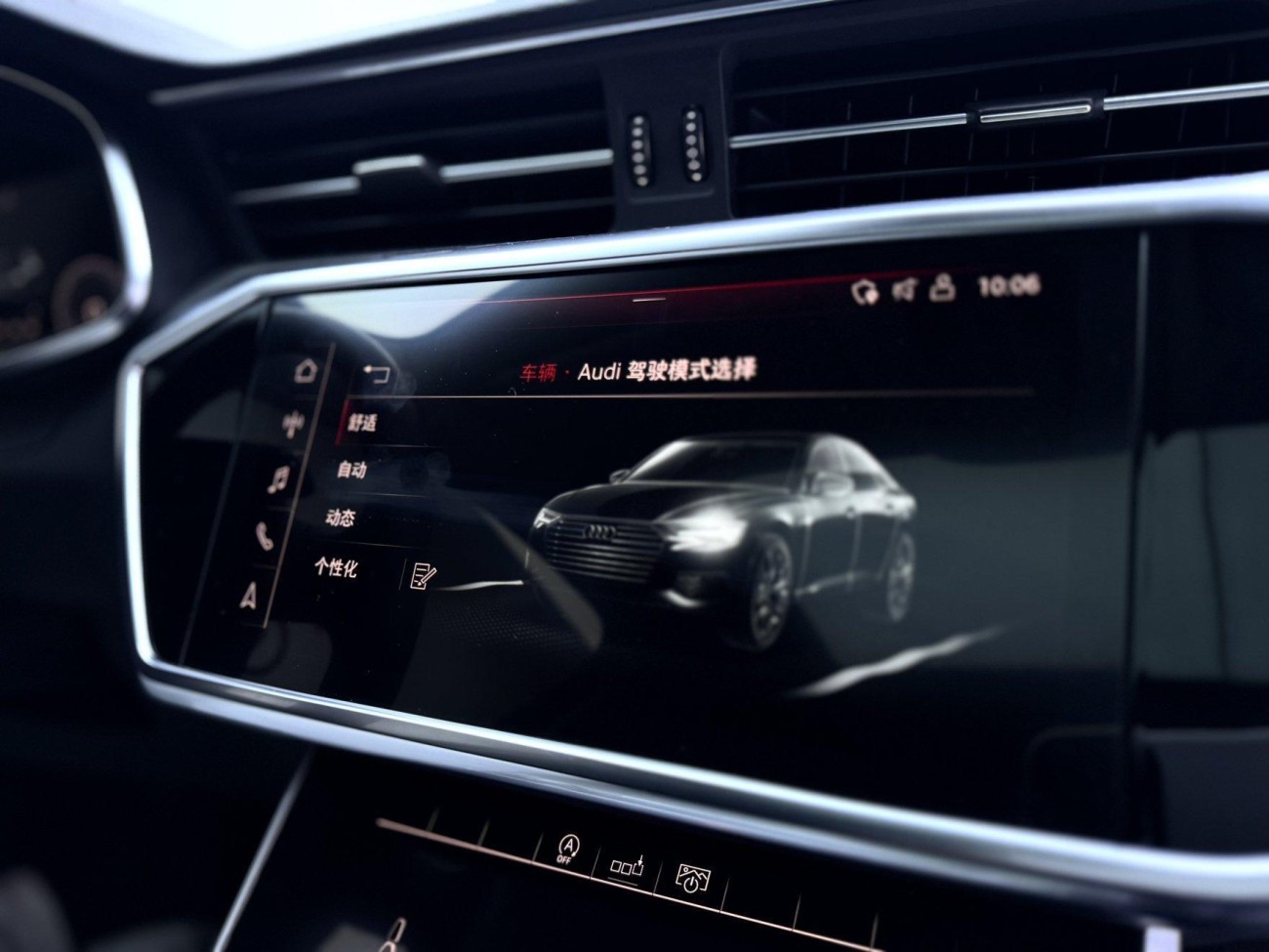 Audi A6L 40 TFSI 2020