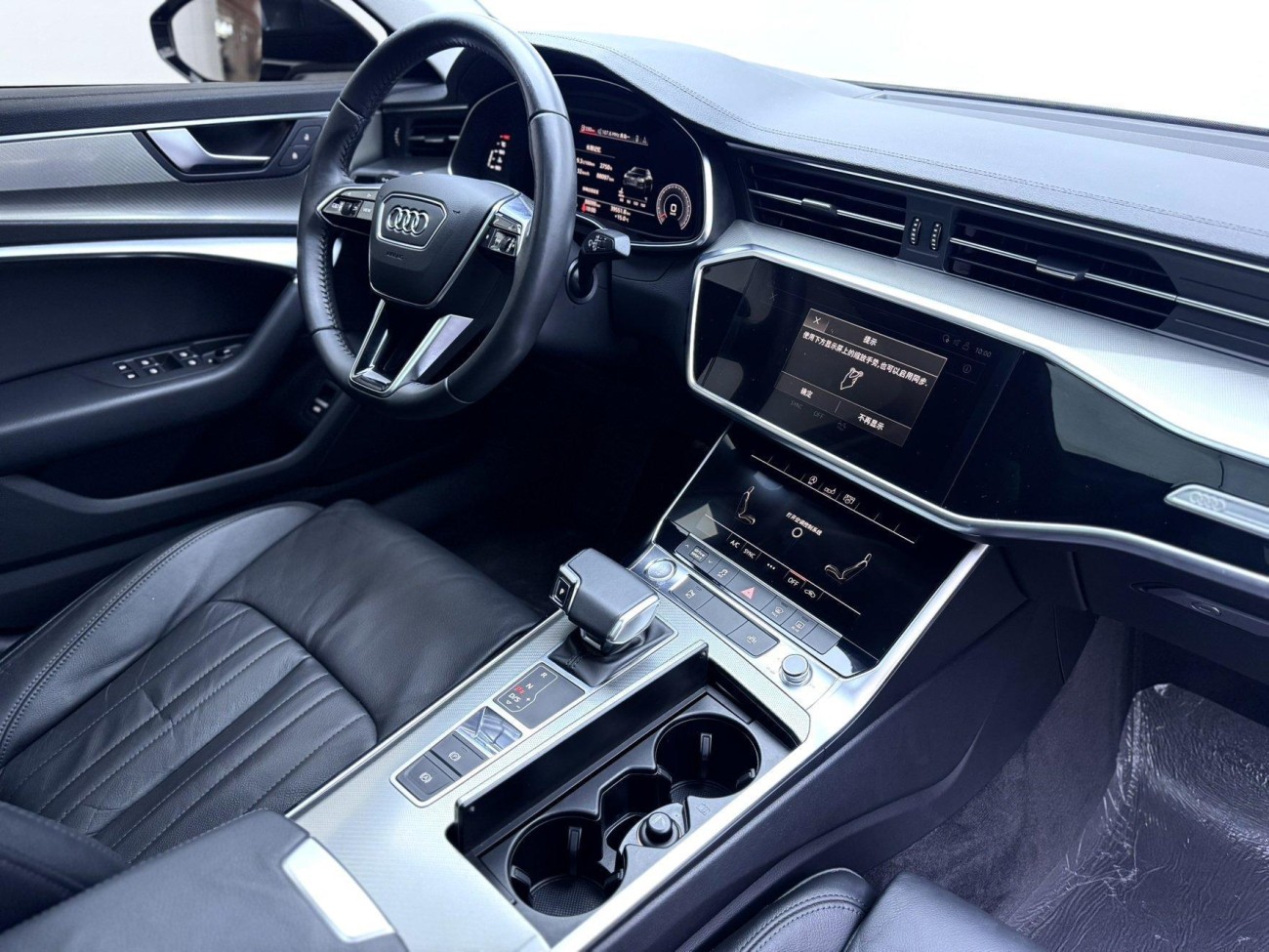 Audi A6L 40 TFSI 2020