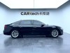 Audi A6L 40 TFSI 2020