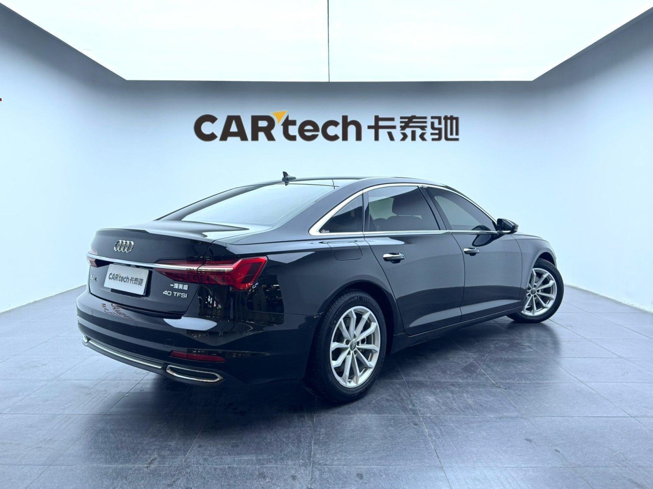 Audi A6L 40 TFSI 2020