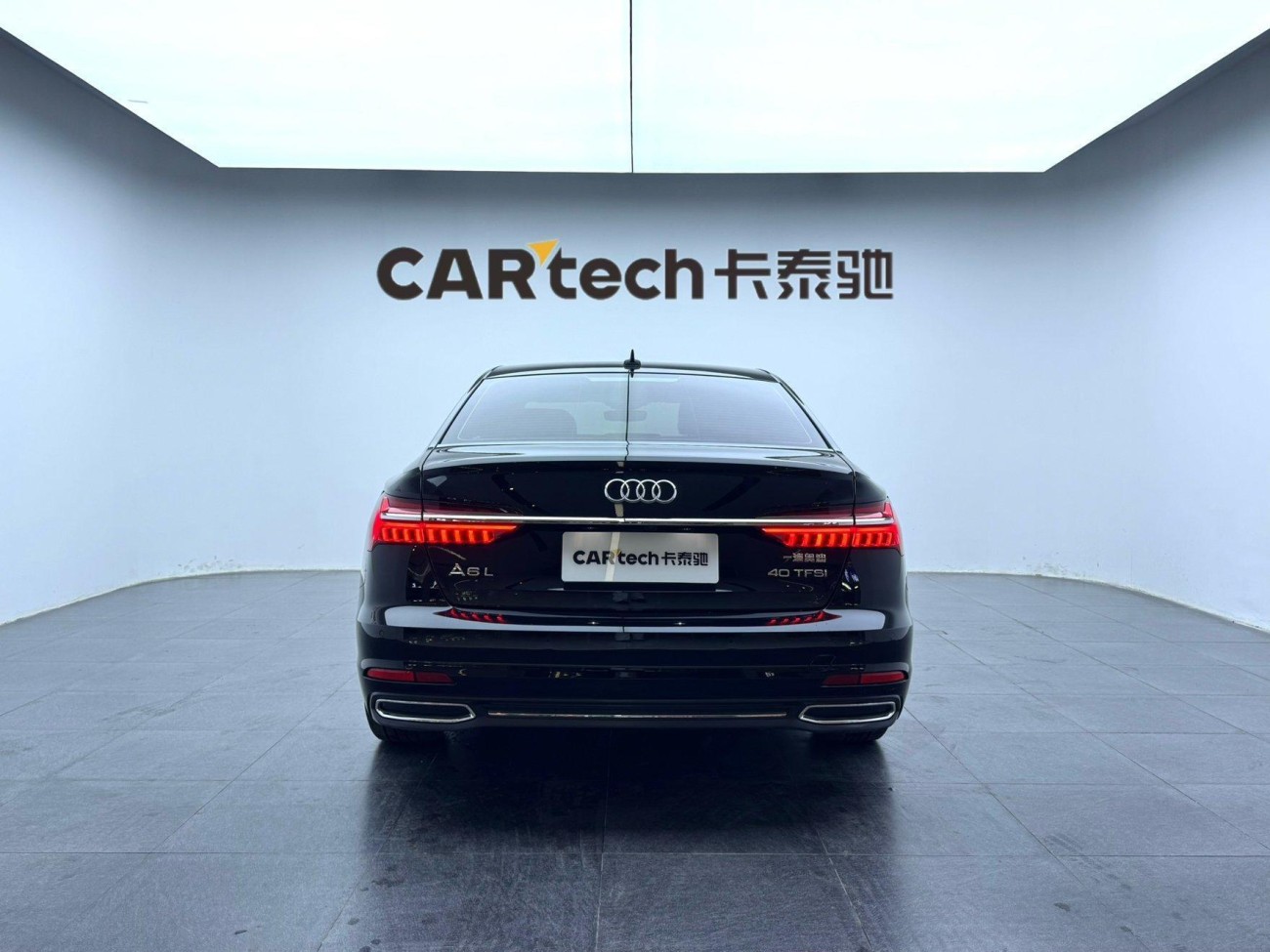 Audi A6L 40 TFSI 2020