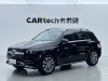 Mercedes-Benz GLE 350 4MATIC 2023