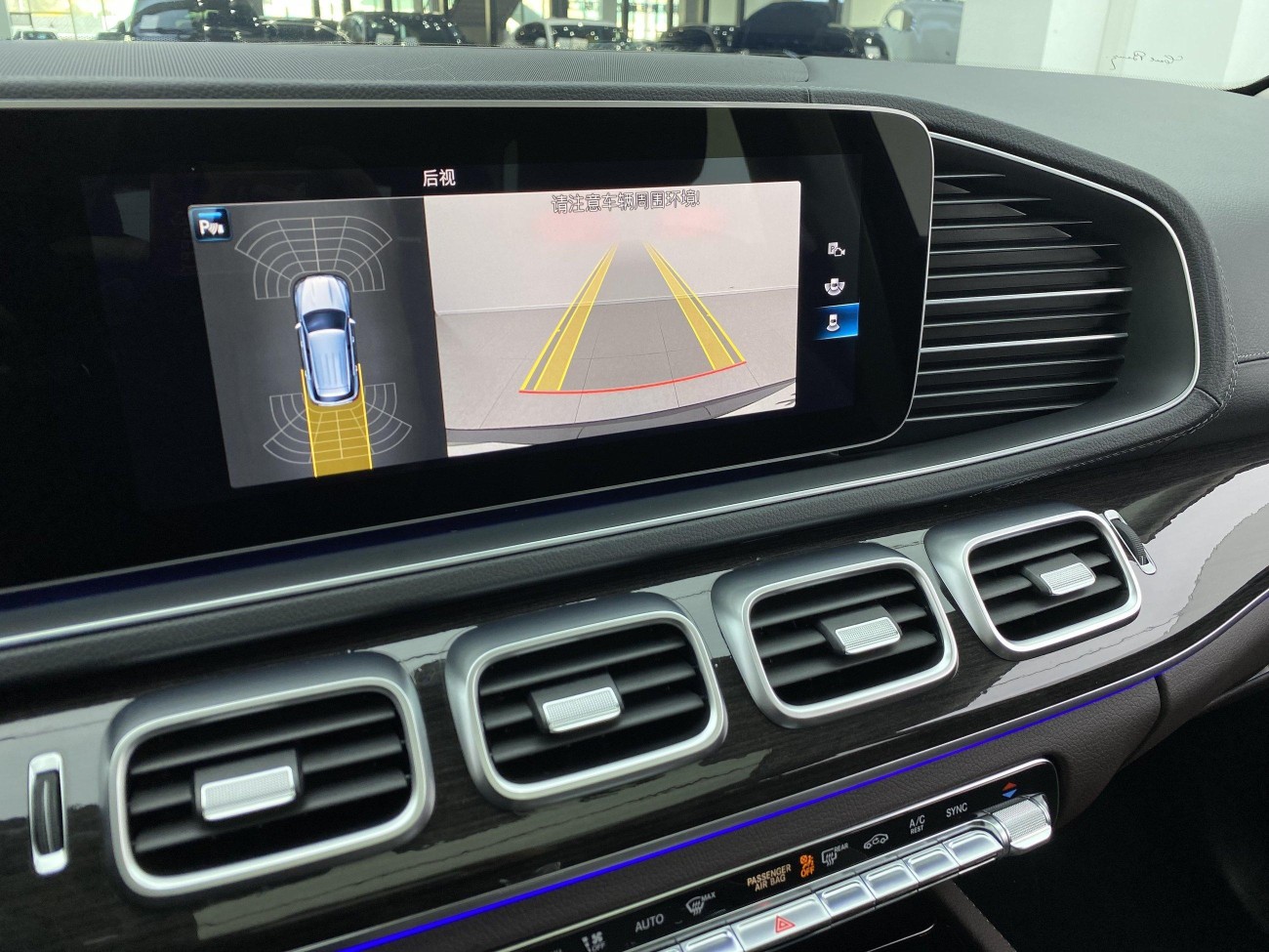 Mercedes-Benz GLE 350 4MATIC 2023