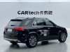 Mercedes-Benz GLE 350 4MATIC 2023