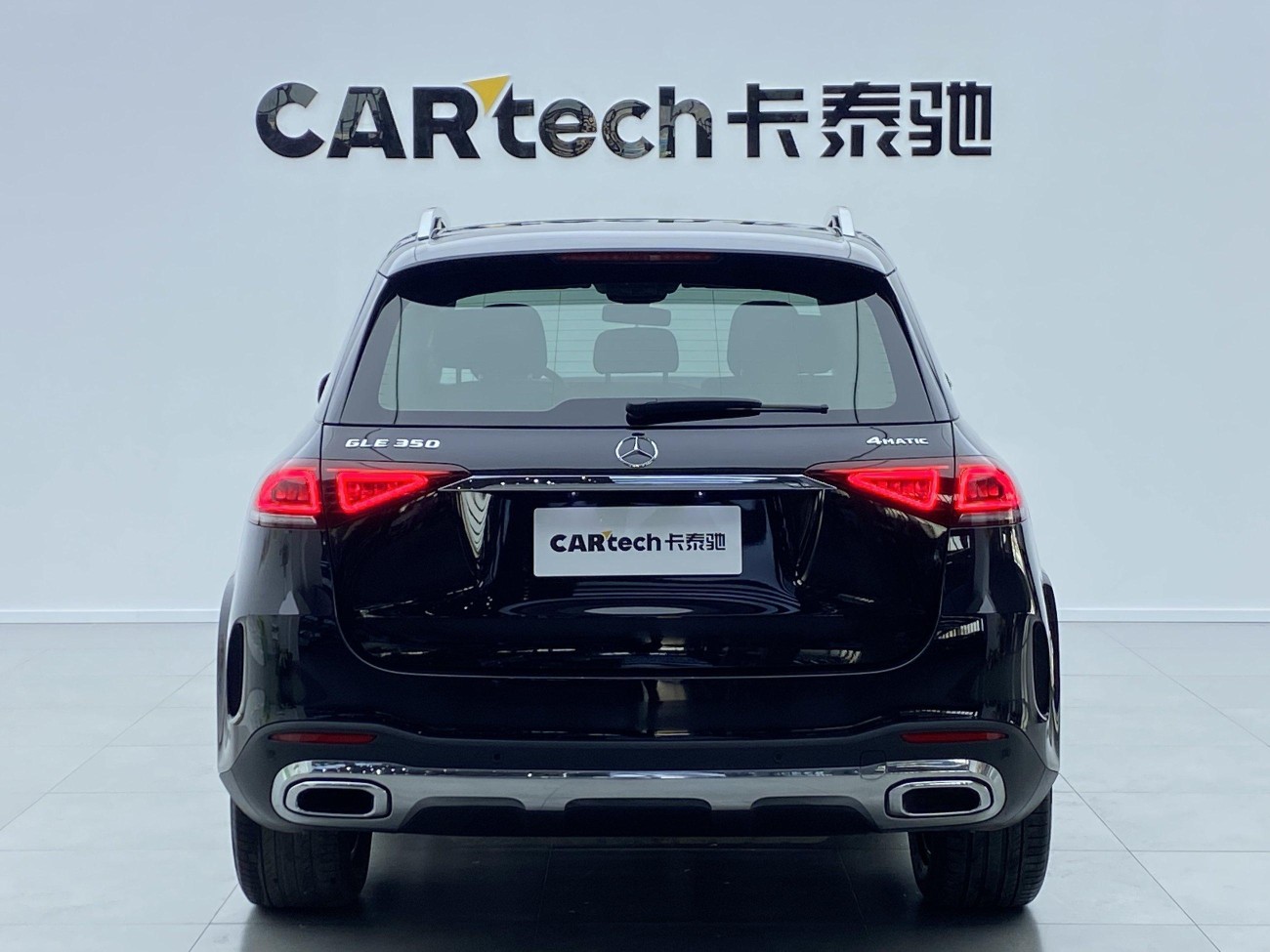 Mercedes-Benz GLE 350 4MATIC 2023