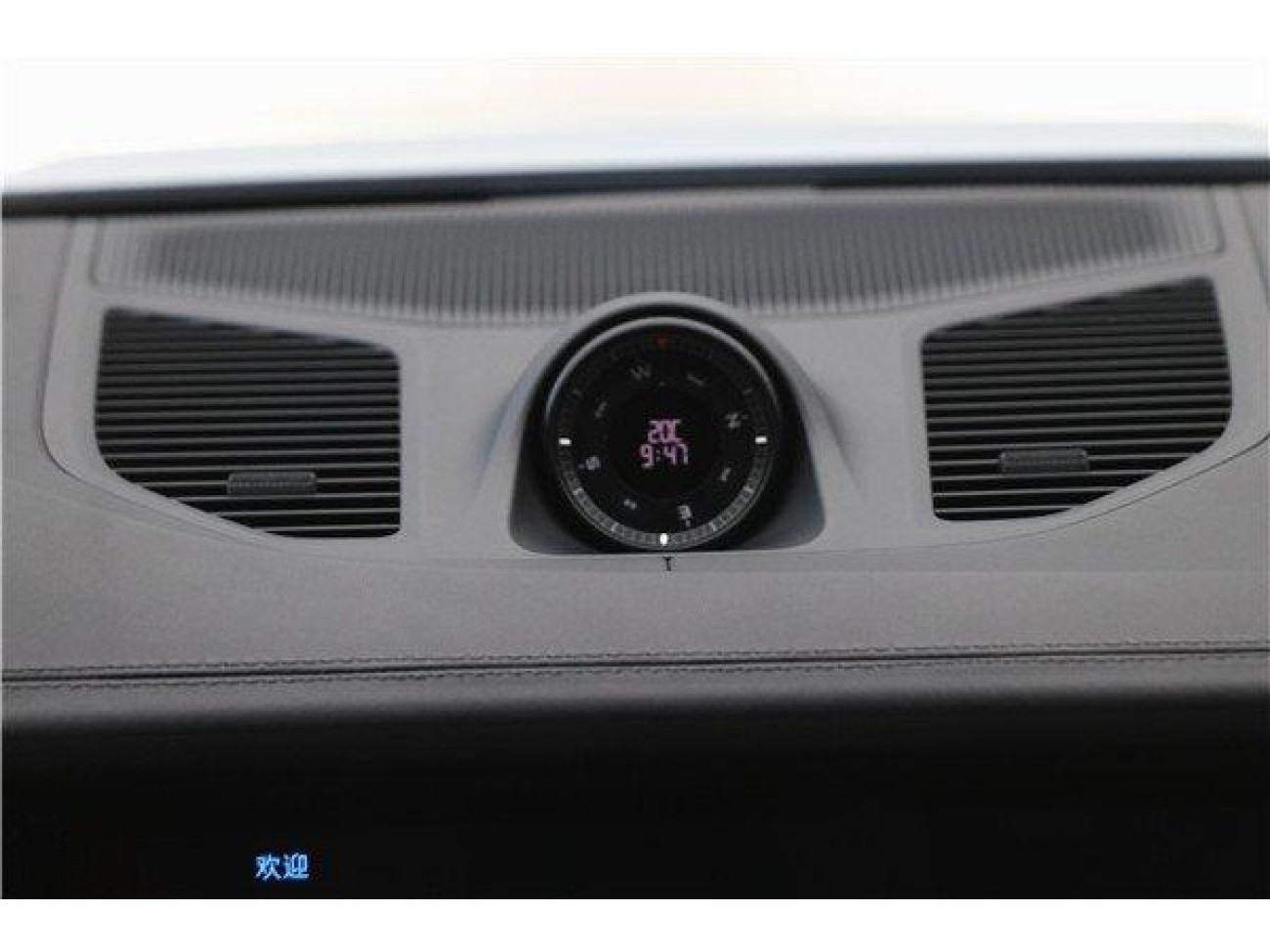 Porsche Cayenne 2023