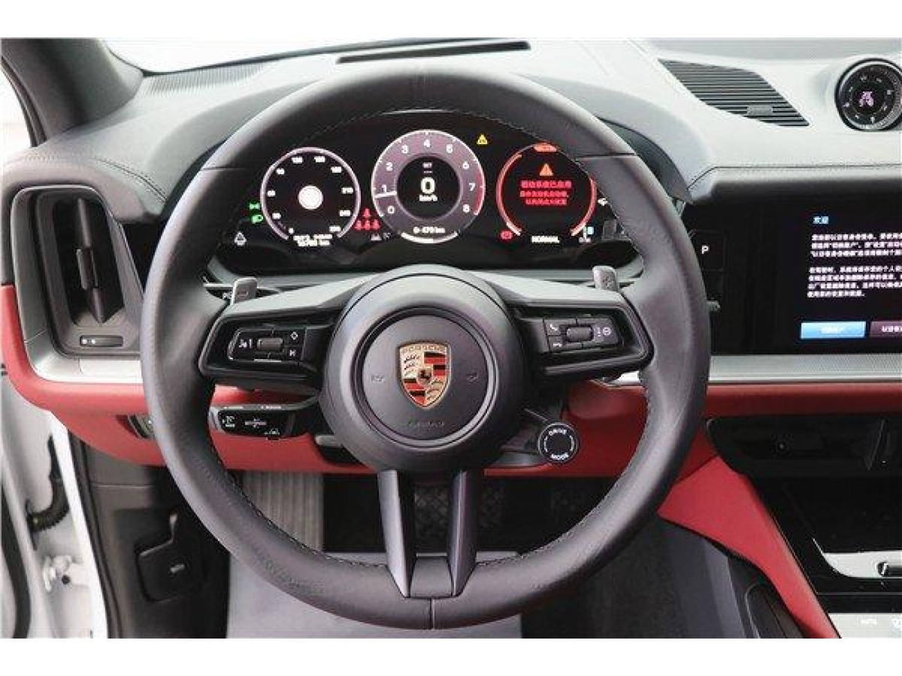 Porsche Cayenne 2023