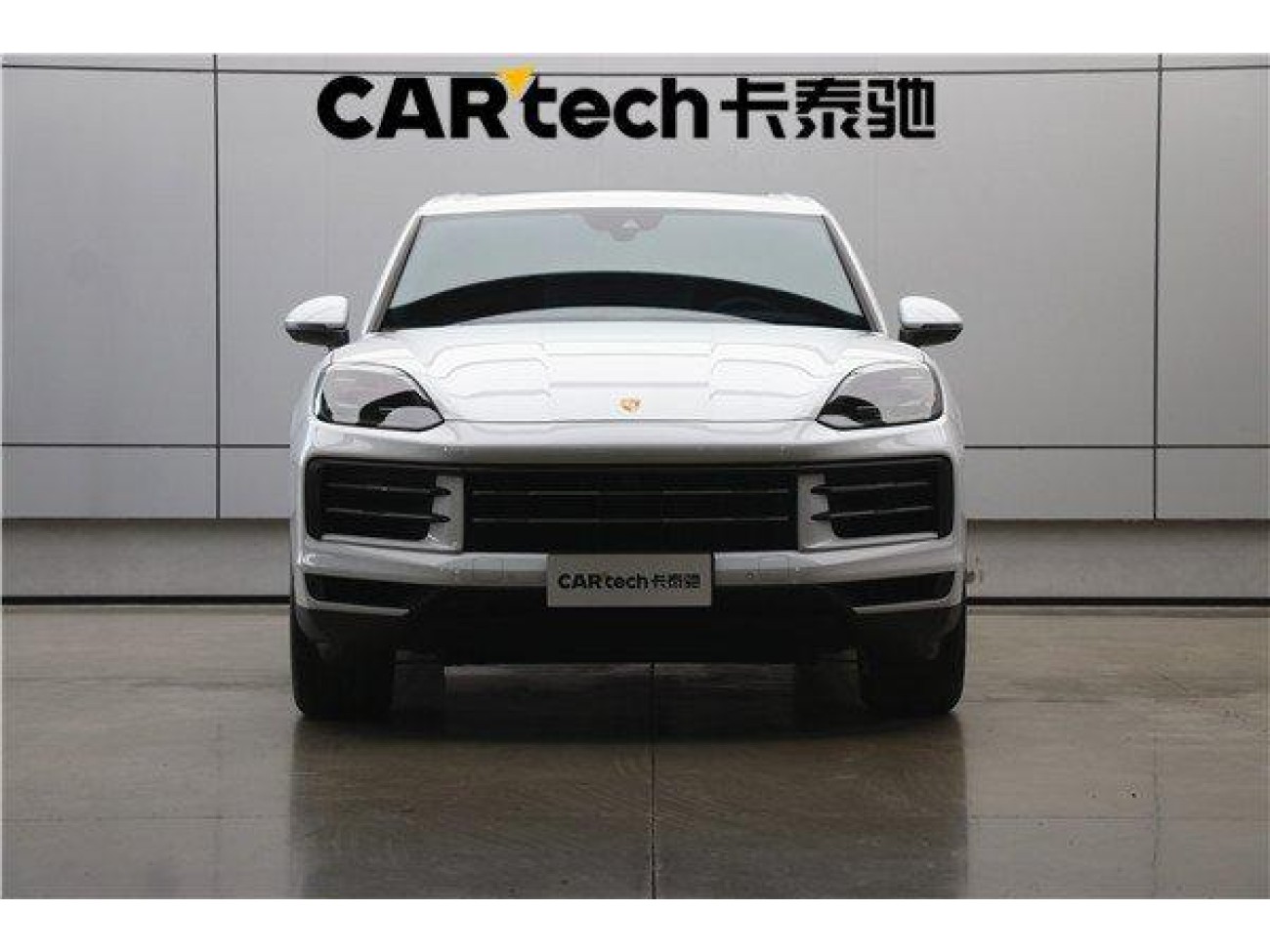 Porsche Cayenne 2023