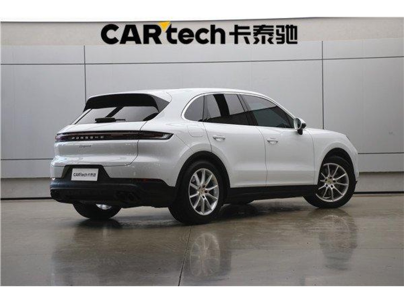Porsche Cayenne 2023