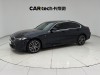 BMW 325Li 2024