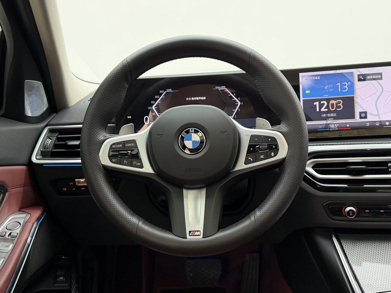 BMW 325Li 2024