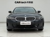 BMW 325Li 2024
