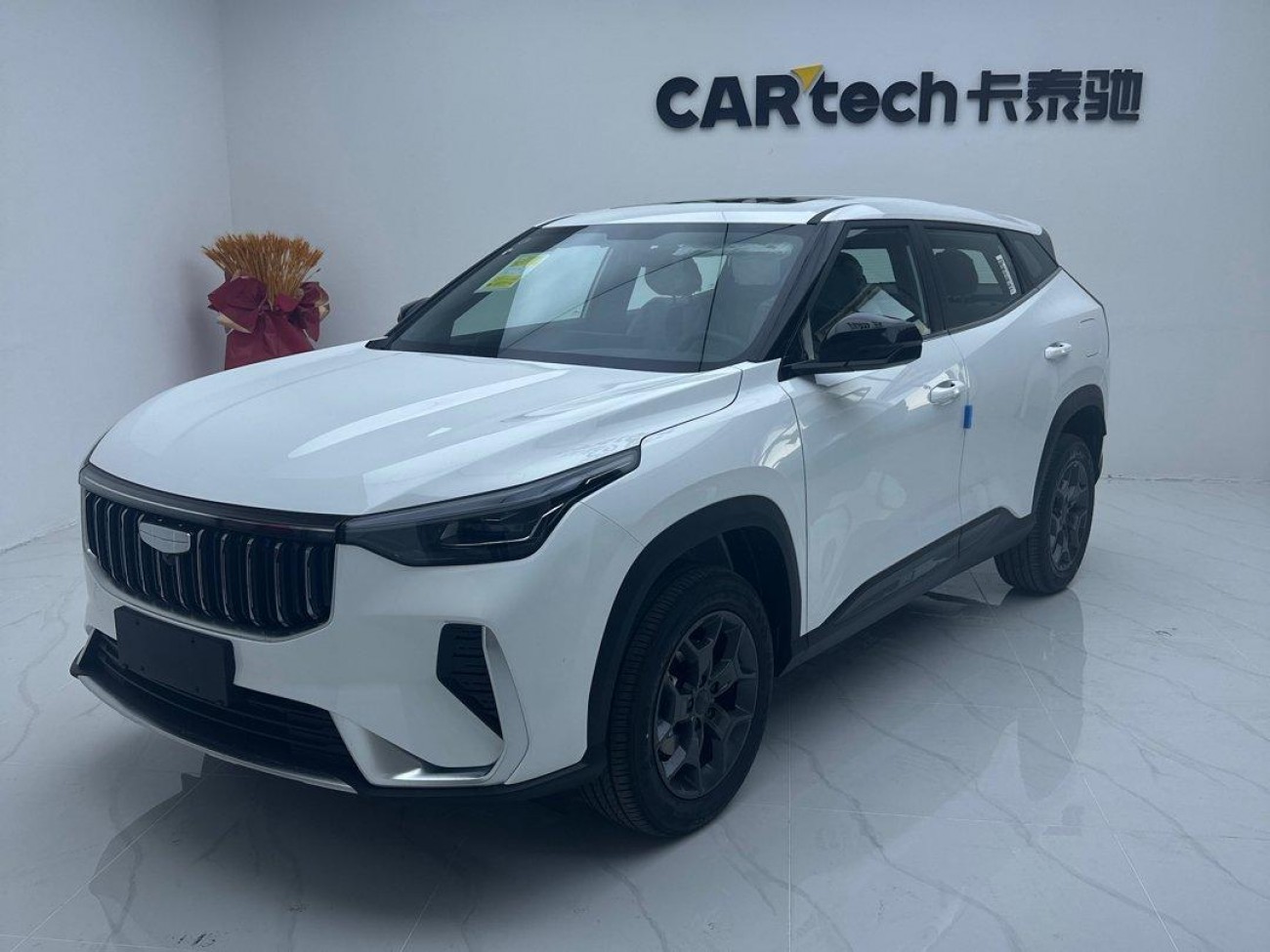 Geely Boyue 2026