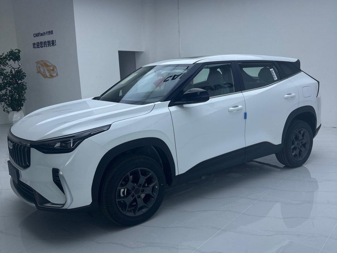 Geely Boyue 2026