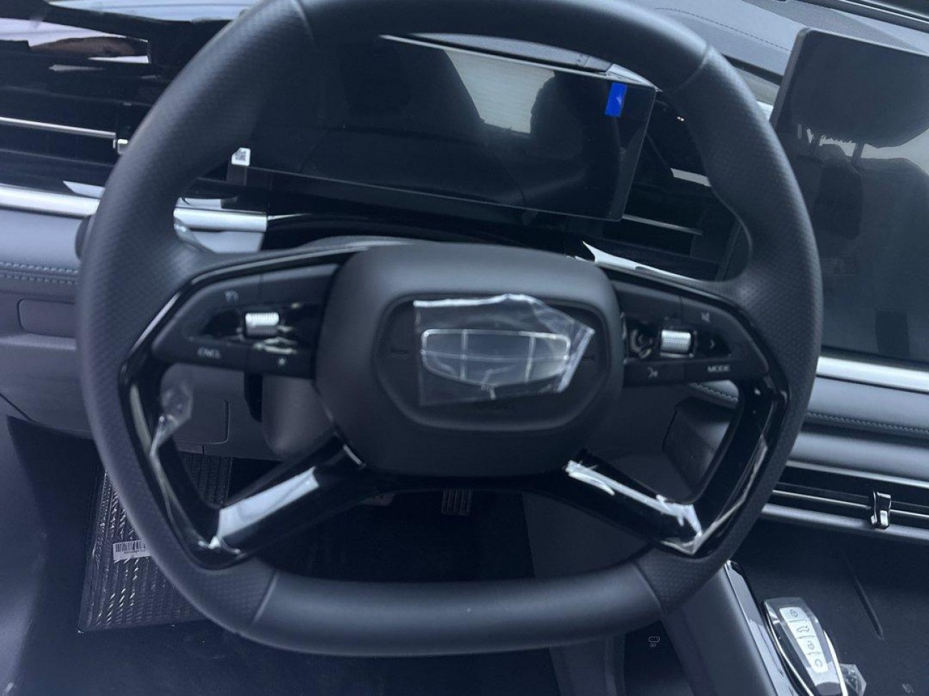 Geely Boyue 2026
